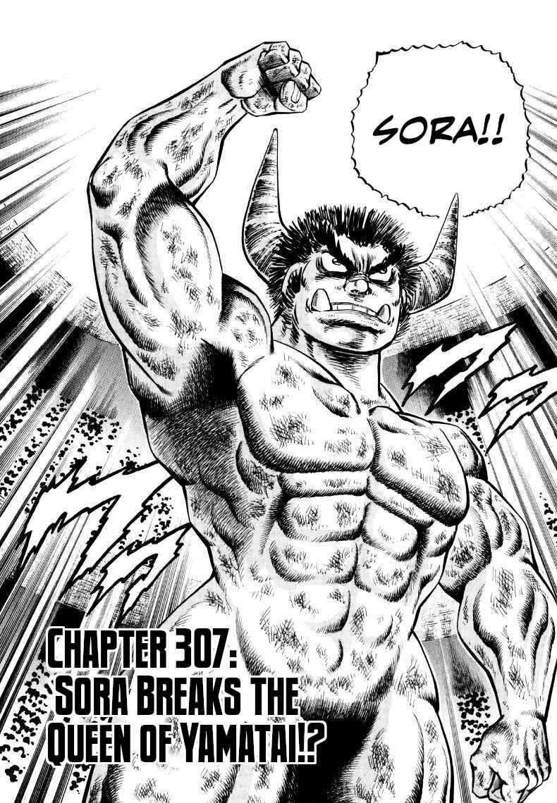 Chapter 307 - Page 2
