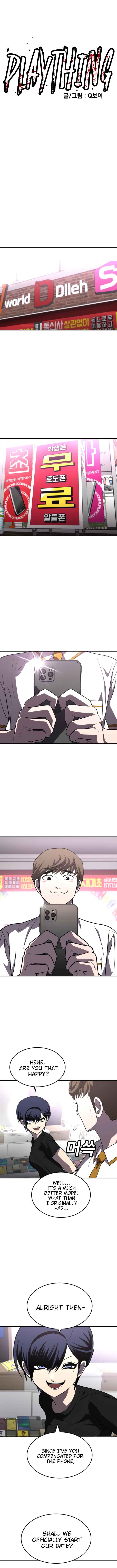 Chapter 27 - Page 3