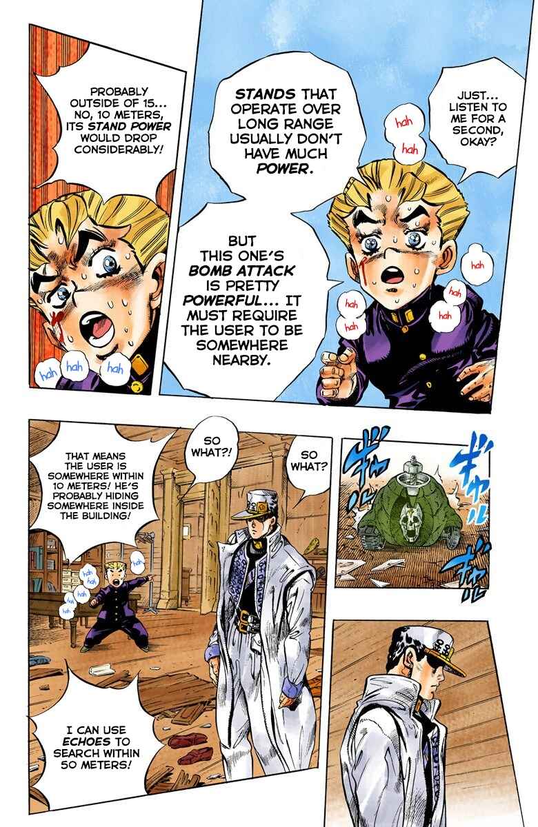 Chapter 91 - Page 13