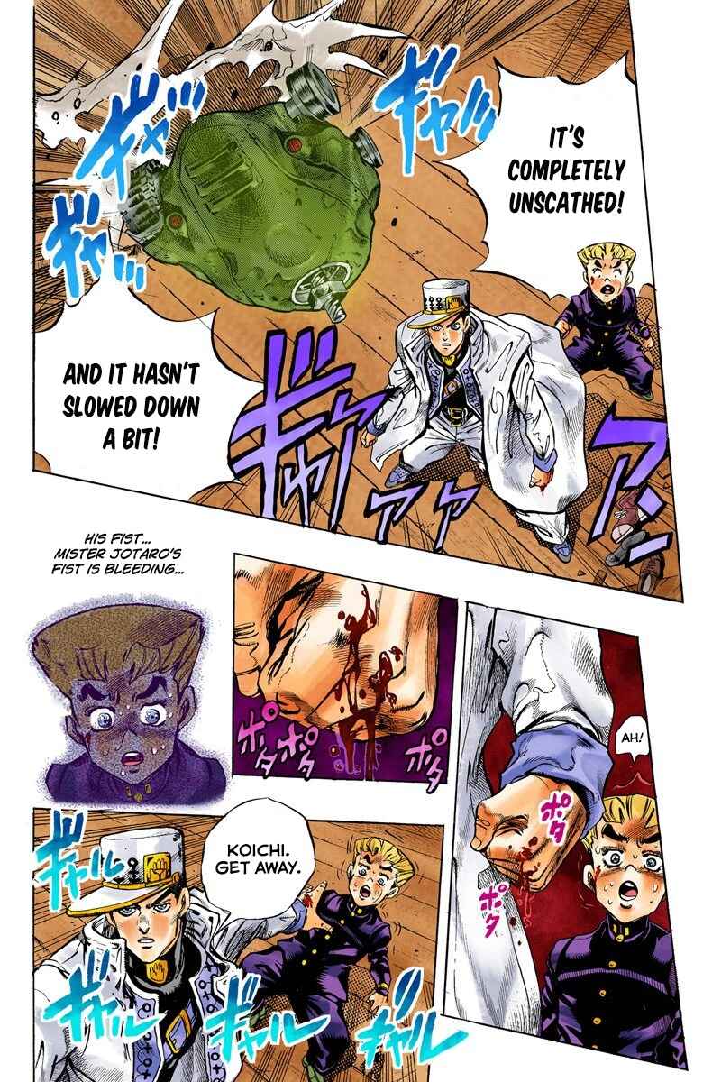 Chapter 91 - Page 7