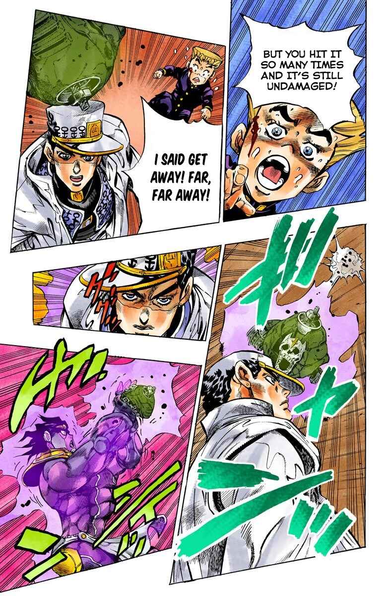 Chapter 91 - Page 8