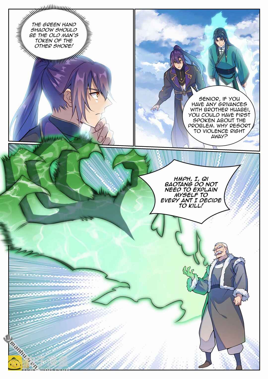 Chapter 1143 - Page 13