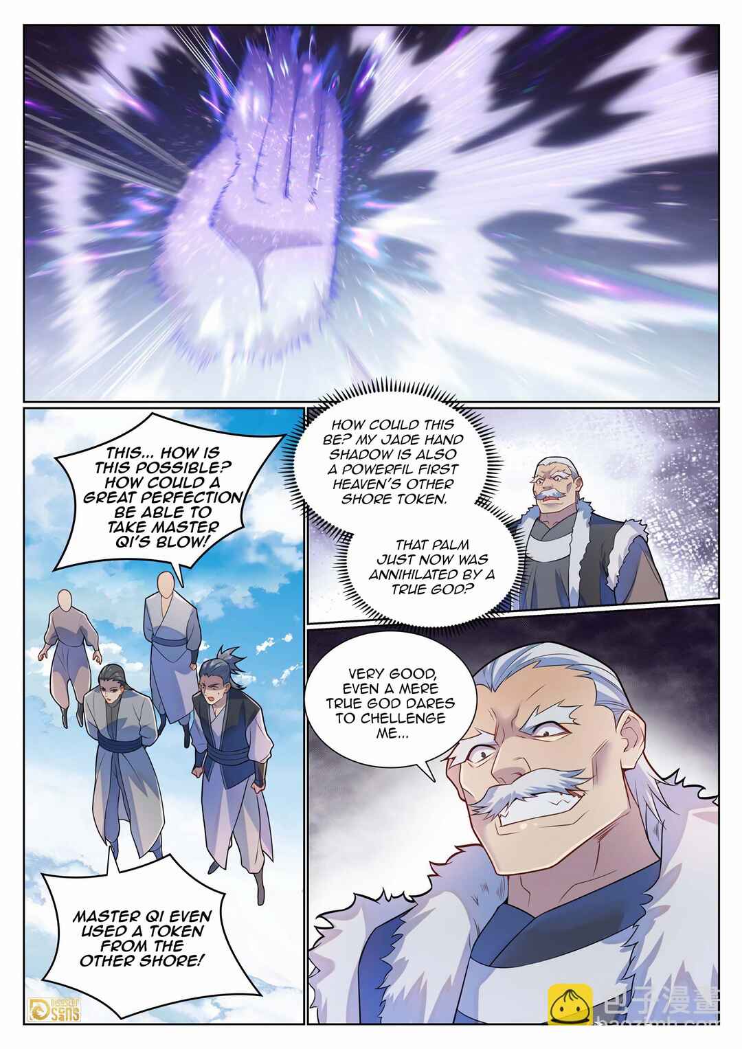 Chapter 1143 - Page 15