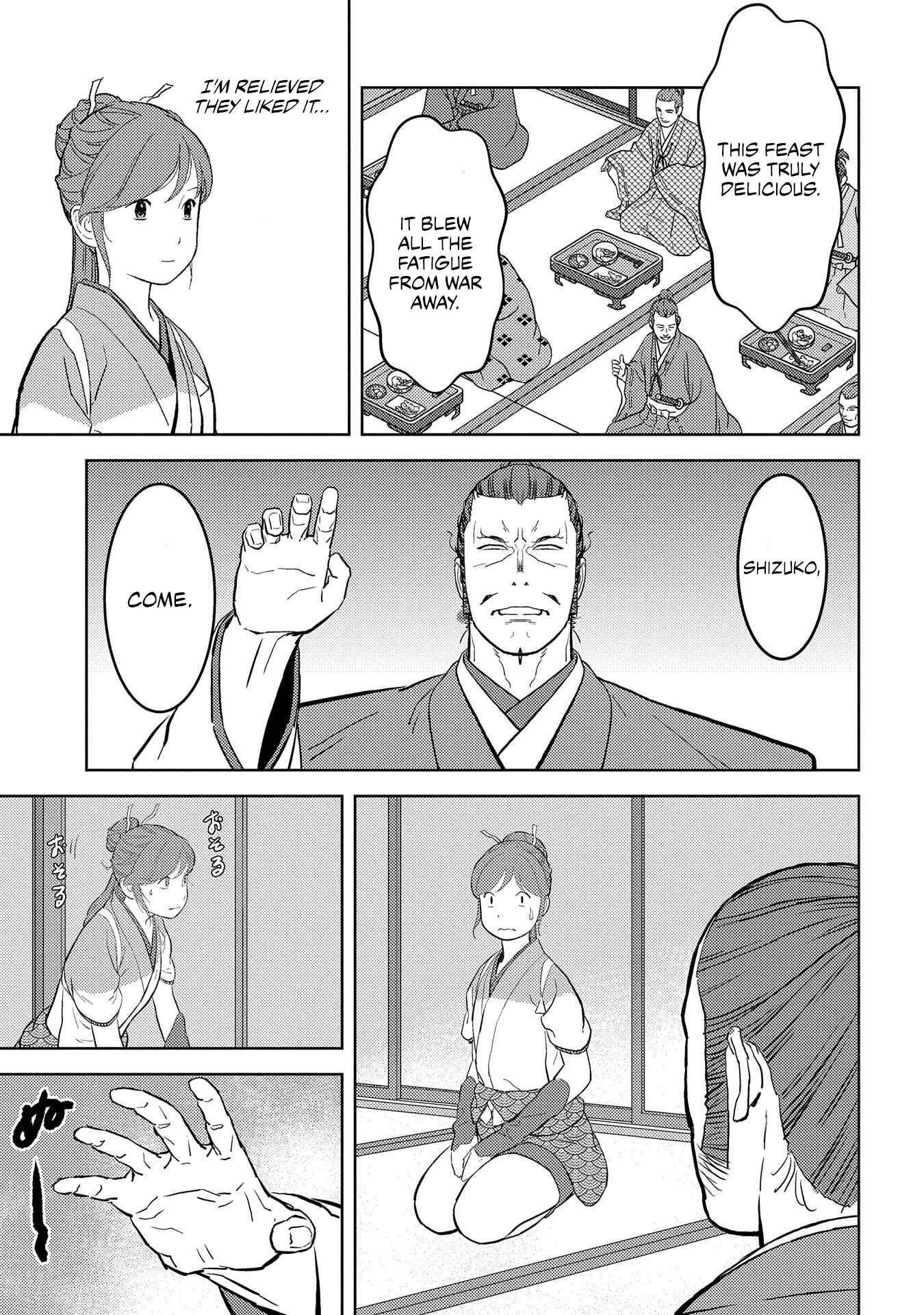 Chapter 40 - Page 17