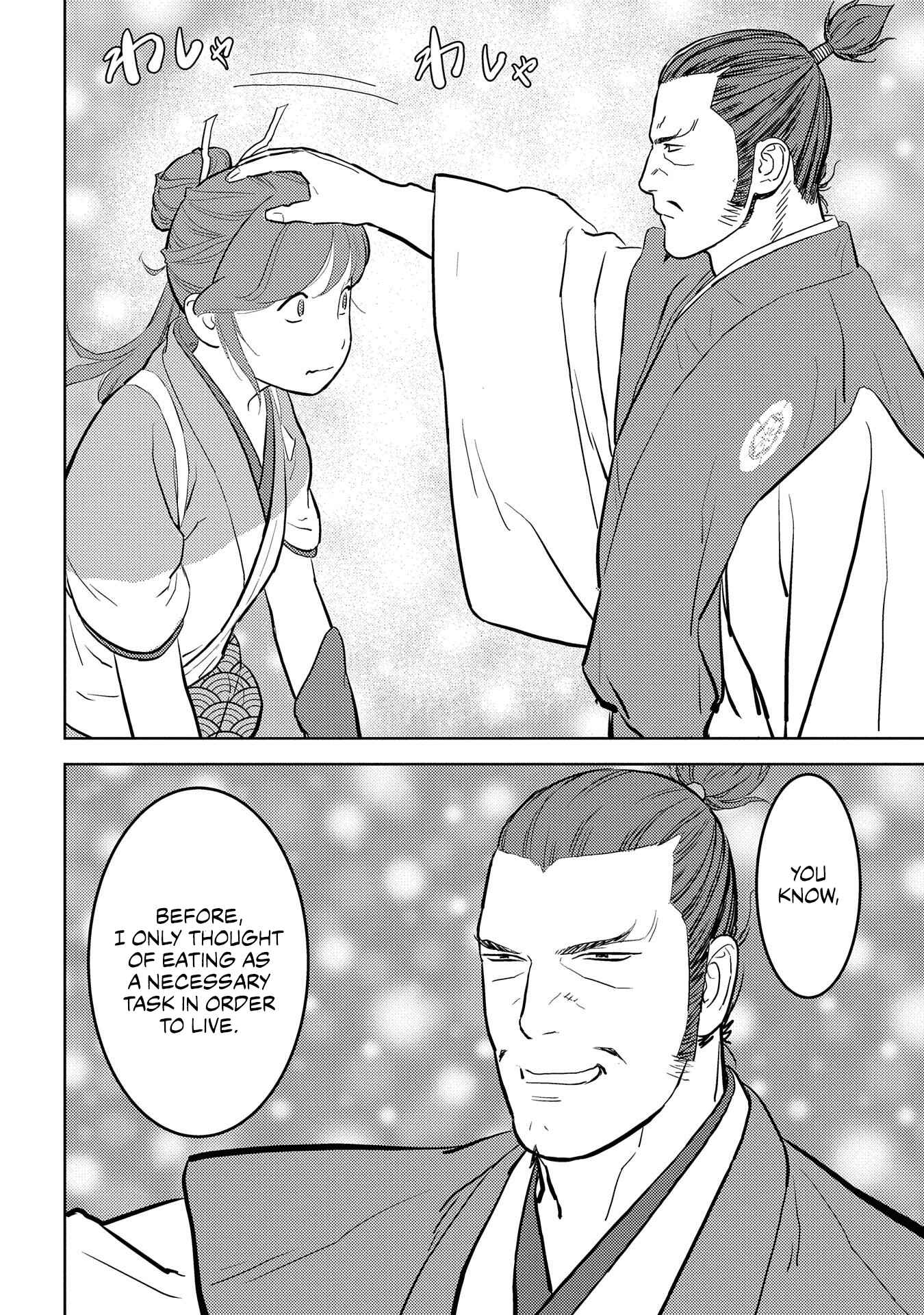 Chapter 40 - Page 18