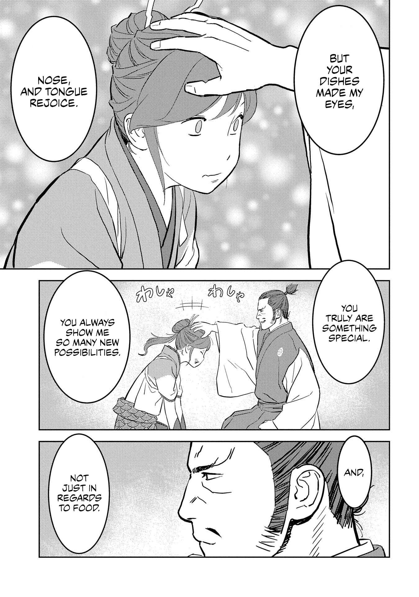 Chapter 40 - Page 19