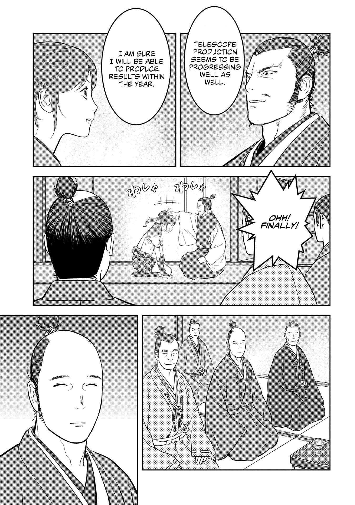 Chapter 40 - Page 21