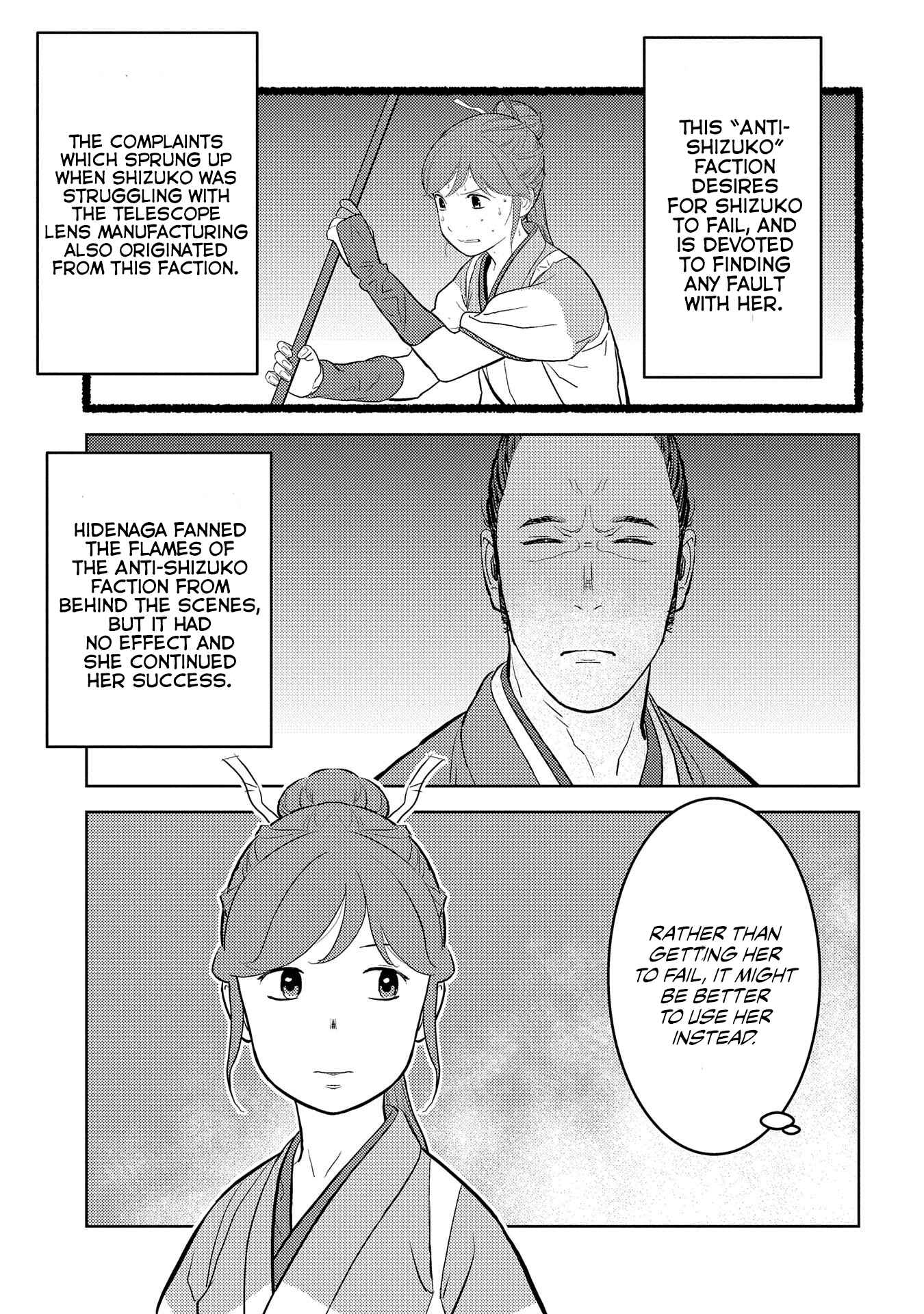Chapter 40 - Page 23
