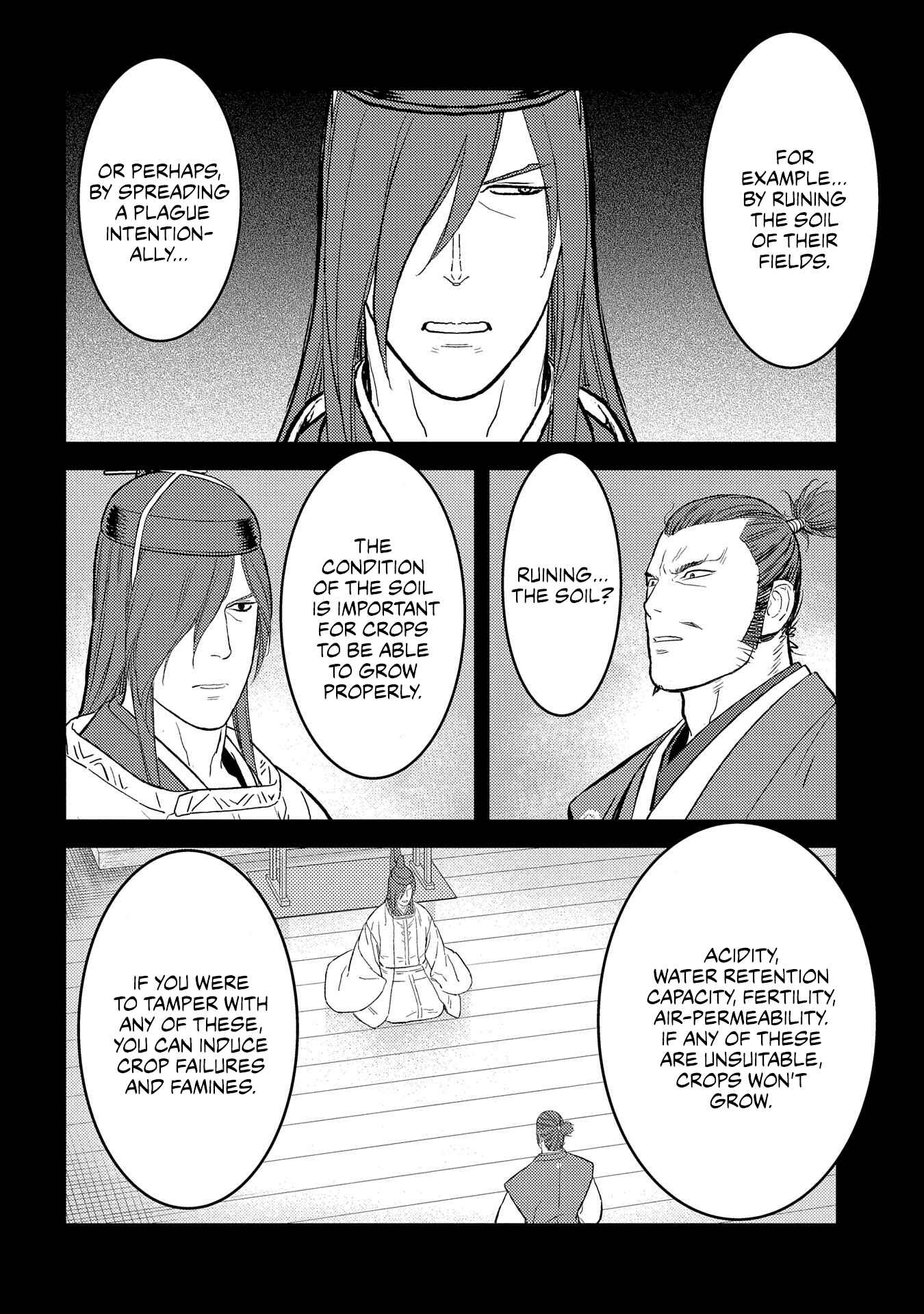 Chapter 40 - Page 5