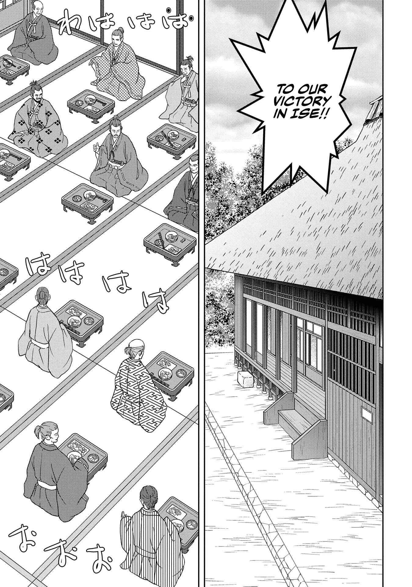 Chapter 40 - Page 9