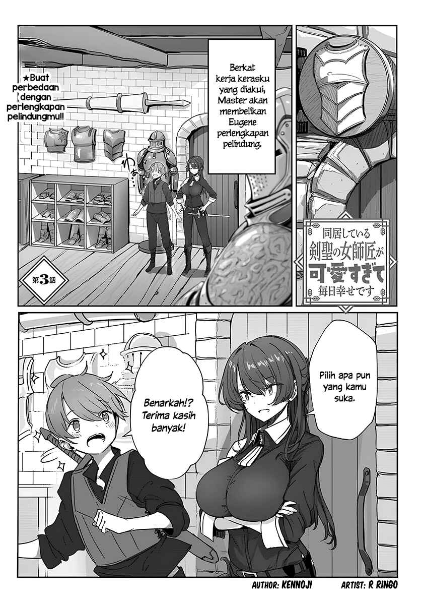 Chapter 3 - Page 1