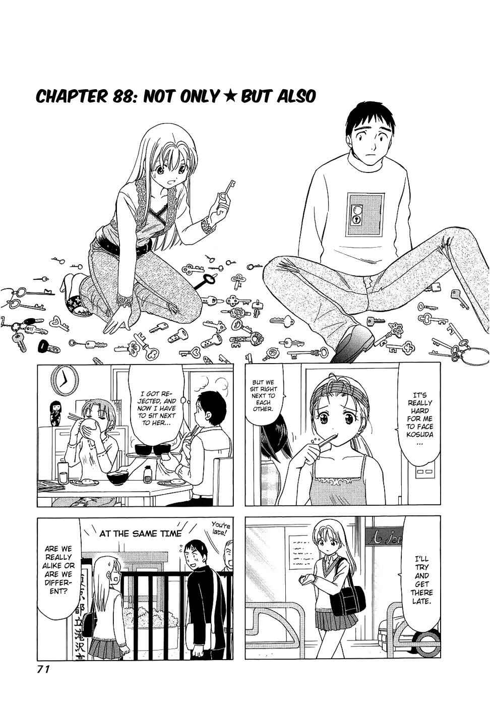 Chapter 88 - Page 1