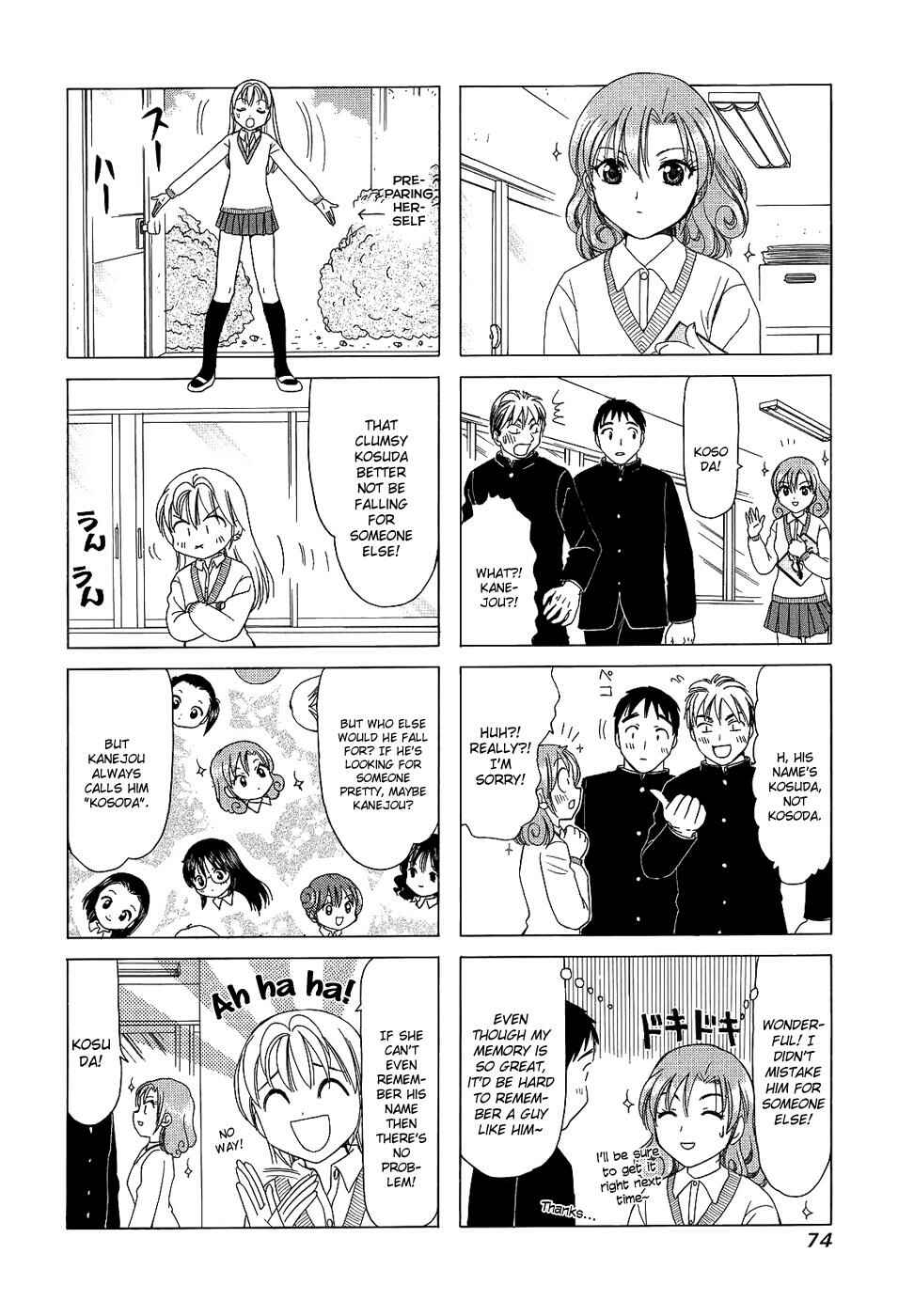 Chapter 88 - Page 4
