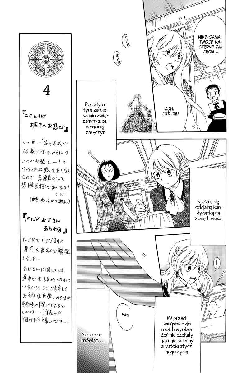 Chapter 7 - Page 6