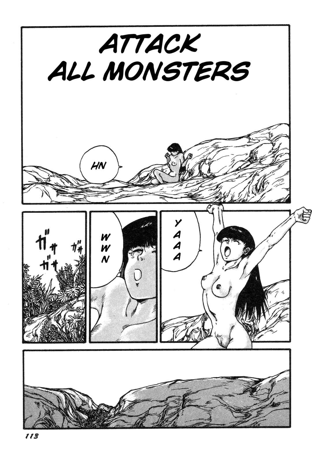 Chapter 8 - Page 1