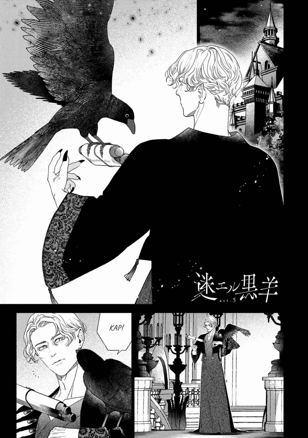 Chapter 5 - Page 1