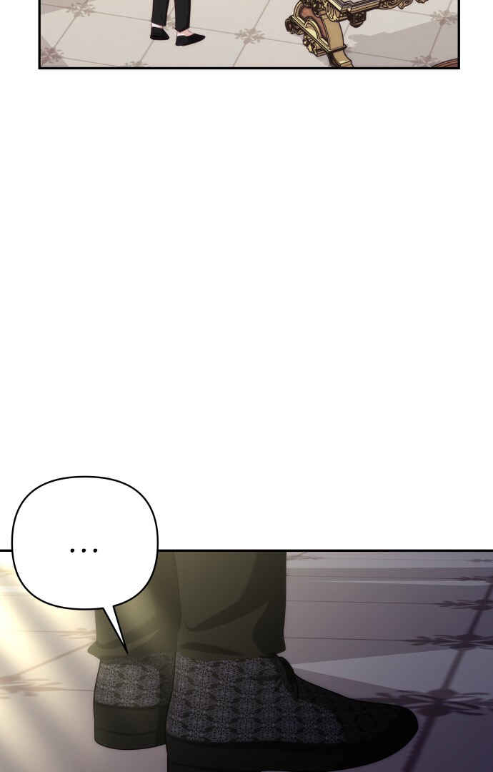 Chapter 96 - Page 7