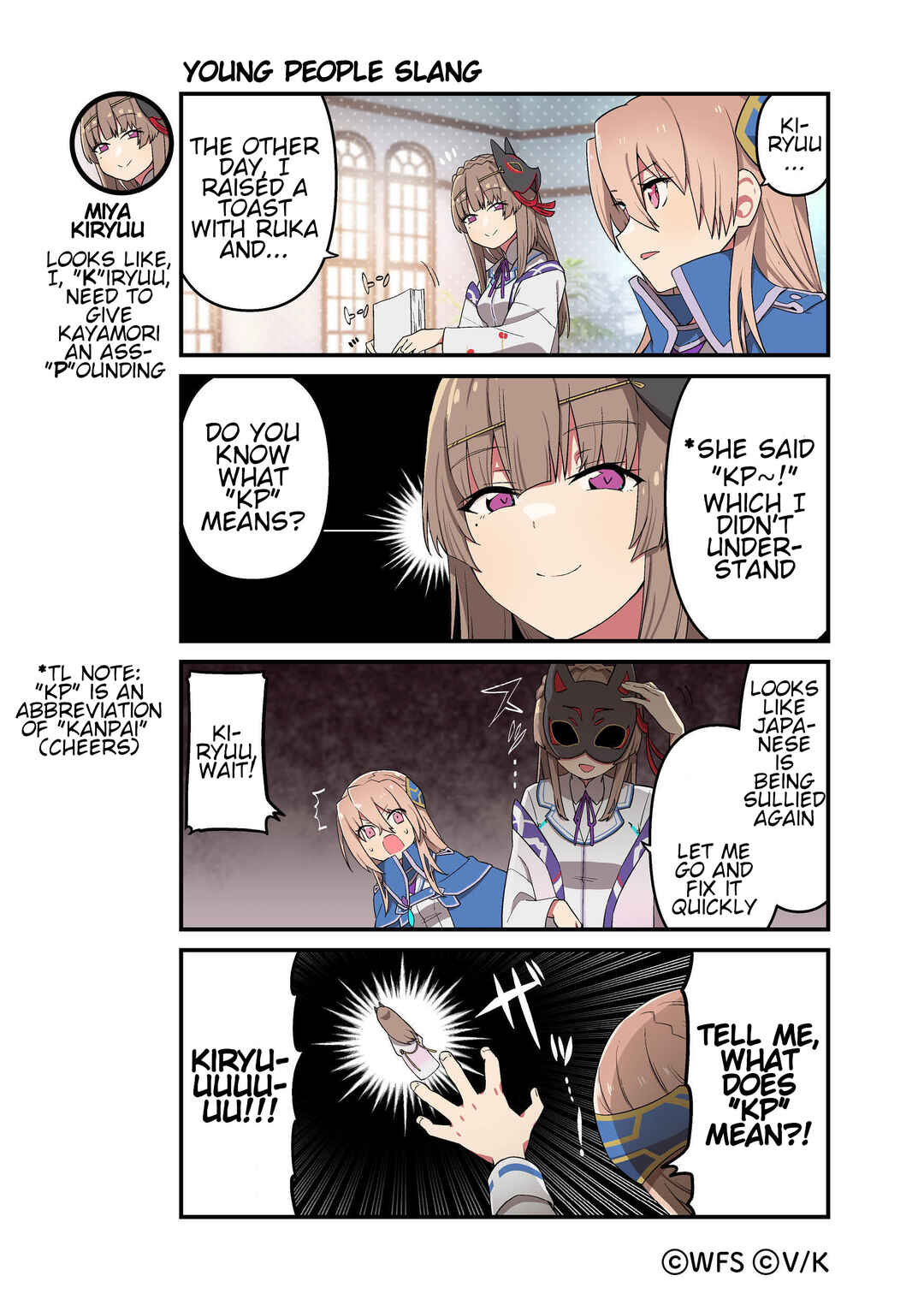Chapter 140 - Page 1