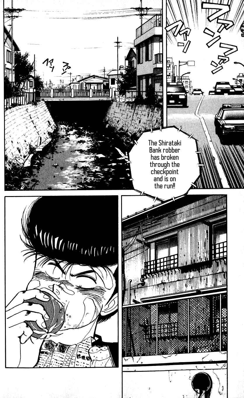 Chapter 15 - Page 3