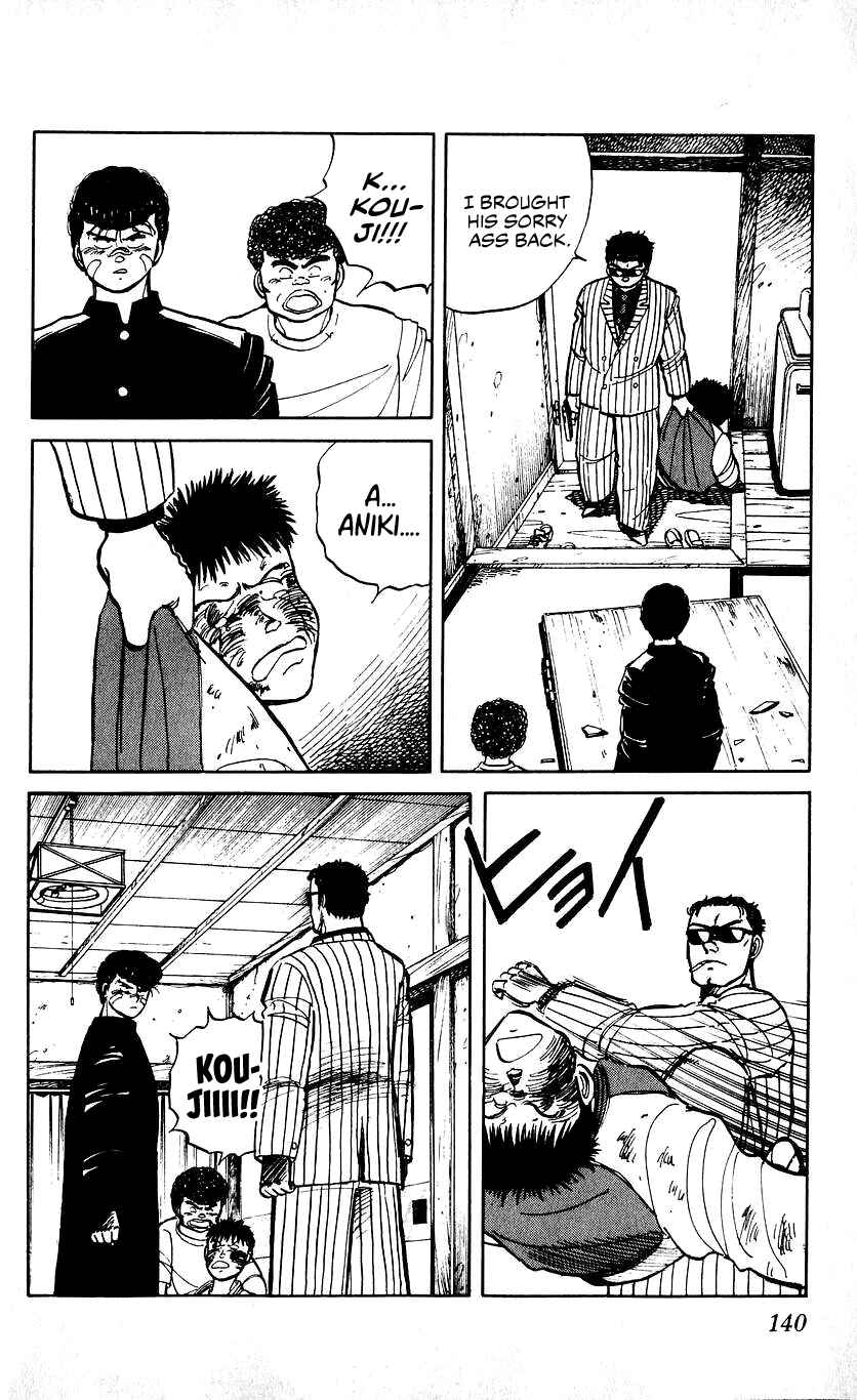 Chapter 15 - Page 7