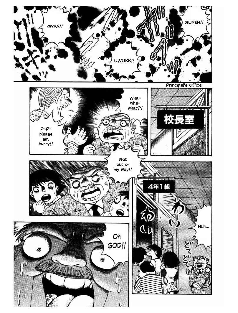 Chapter 1 - Page 22