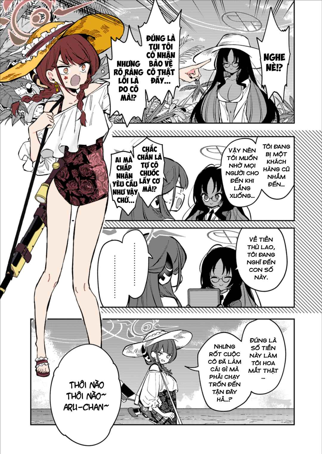 Chapter 24.5 - Page 3