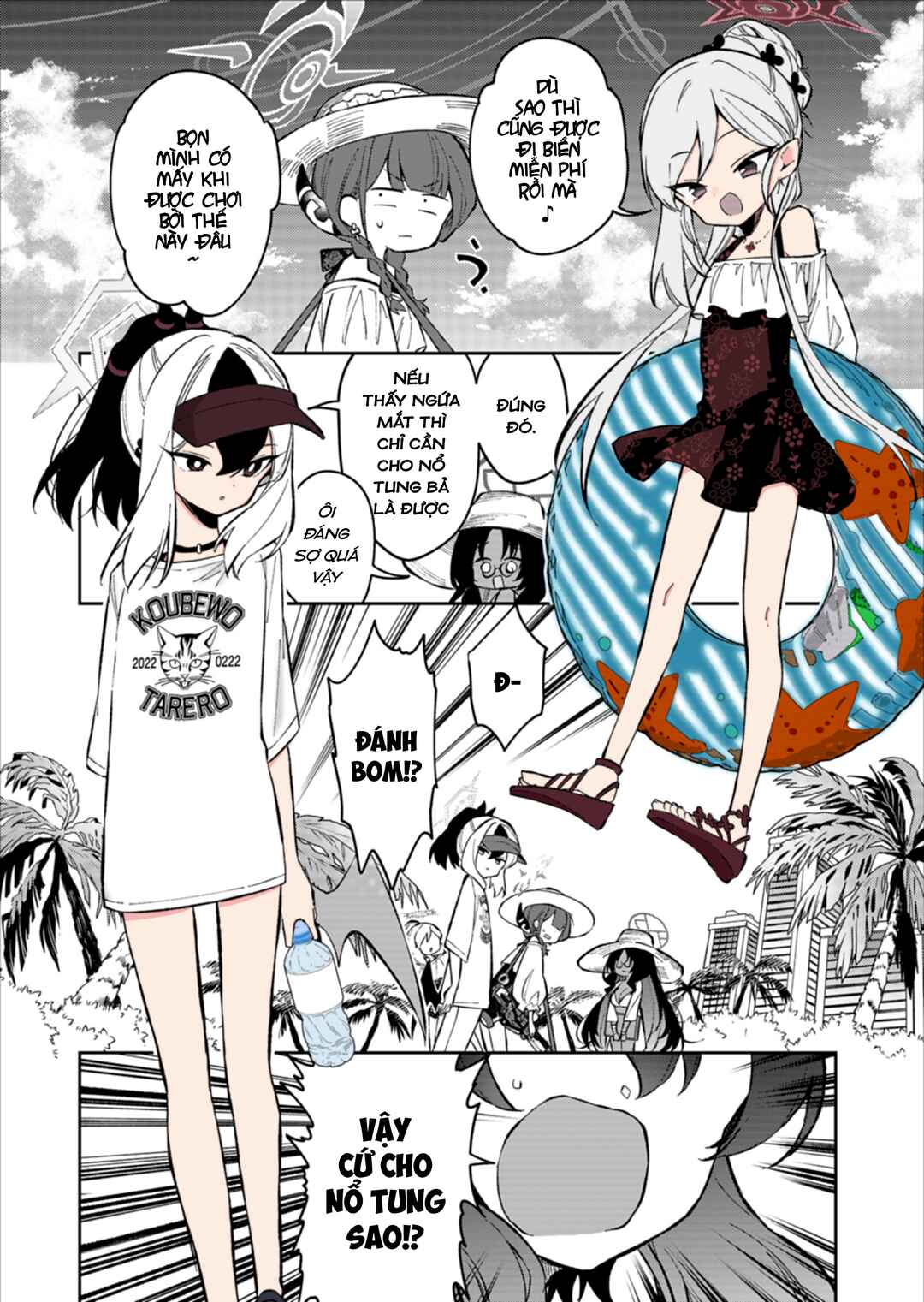 Chapter 24.5 - Page 5
