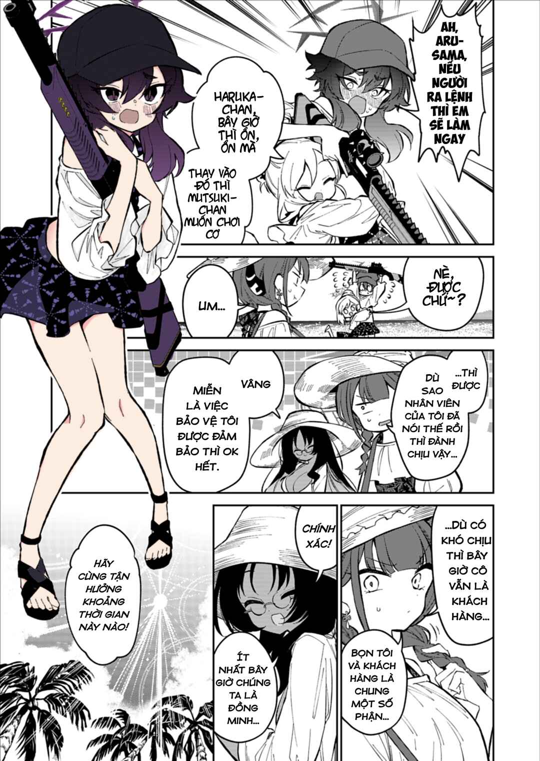 Chapter 24.5 - Page 7