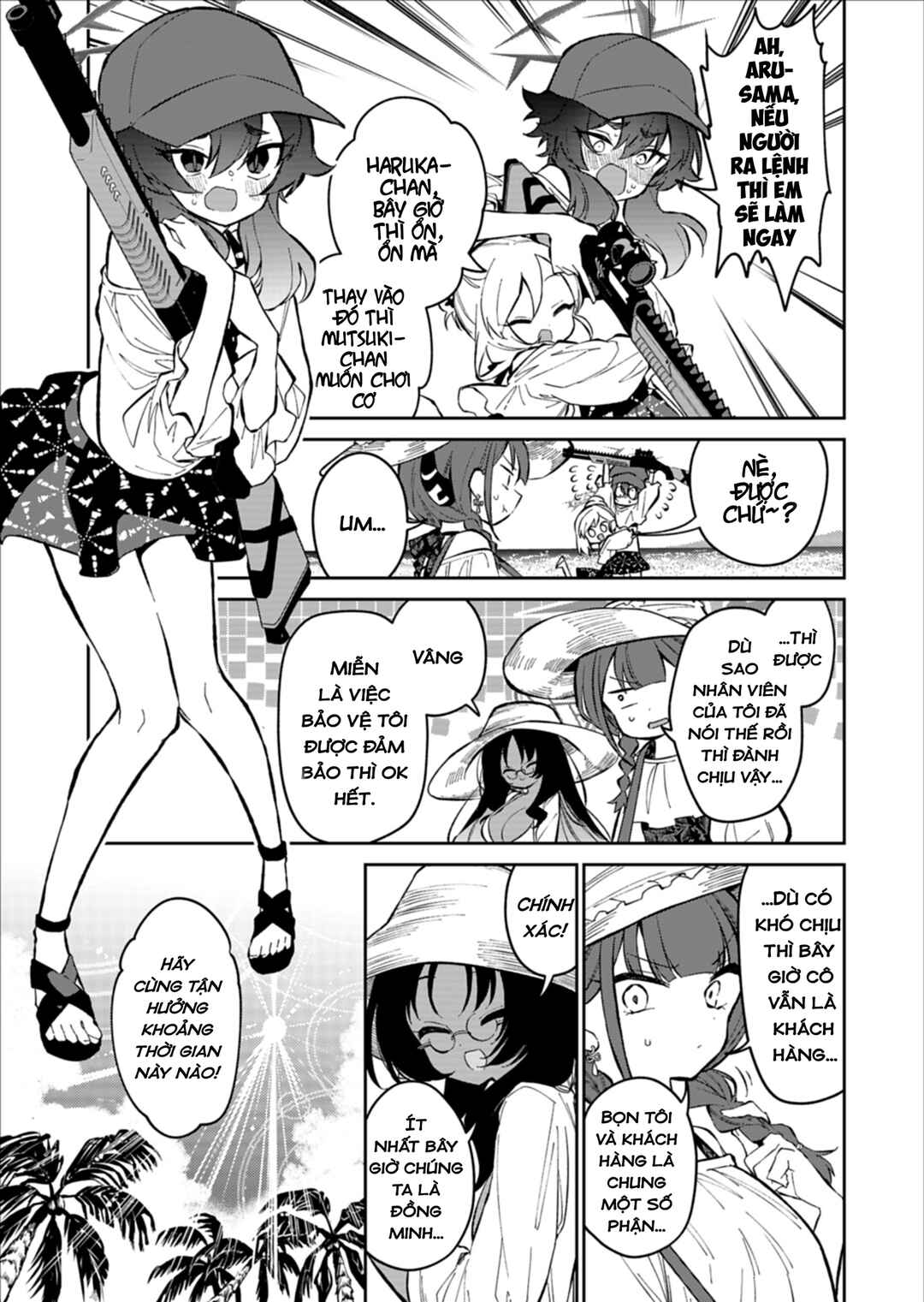 Chapter 24.5 - Page 8