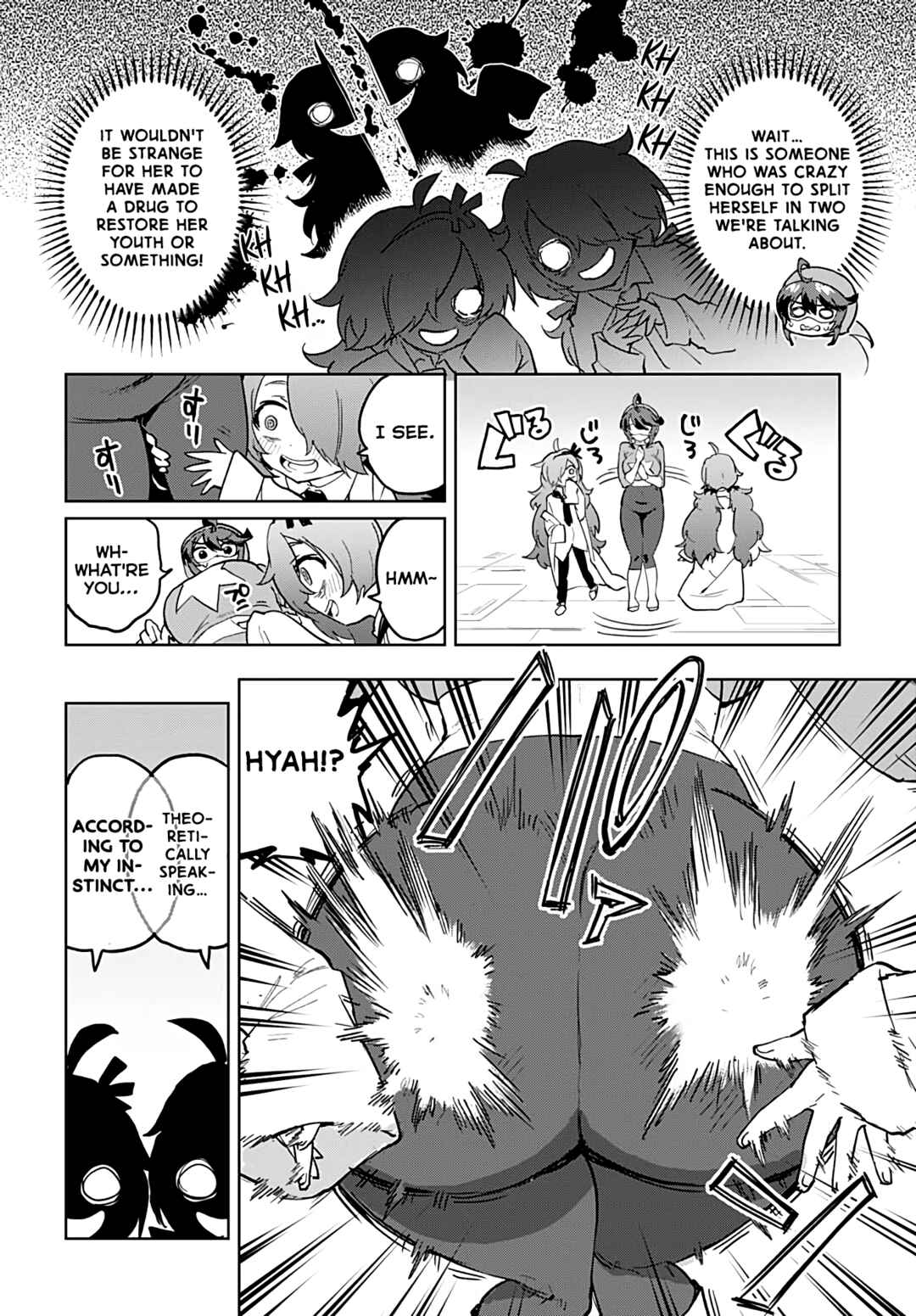 Chapter 30 - Page 2
