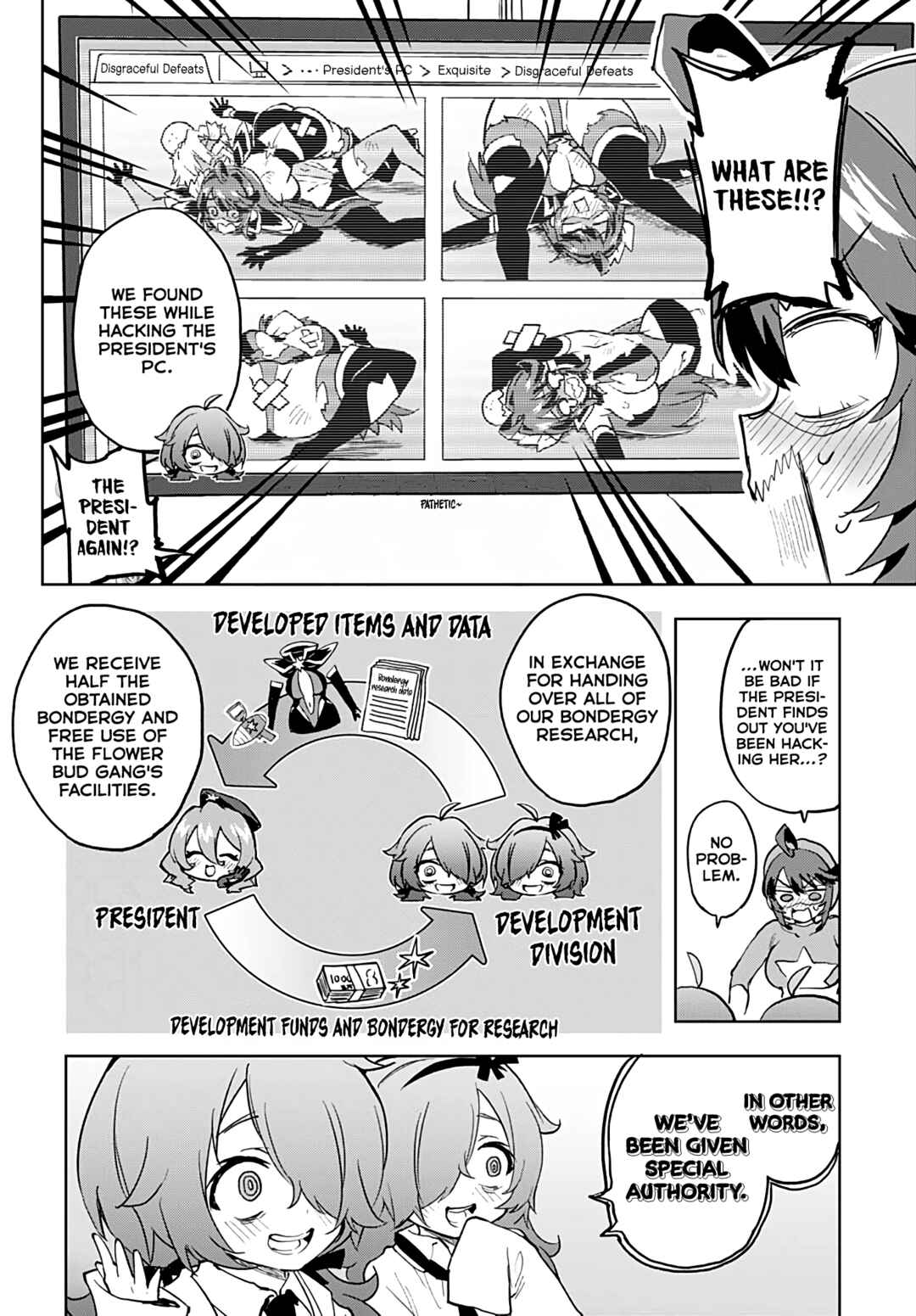Chapter 30 - Page 4