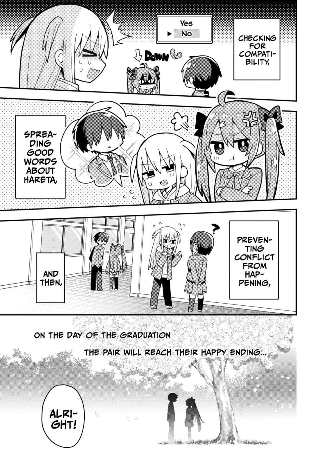 Chapter 2 - Page 3