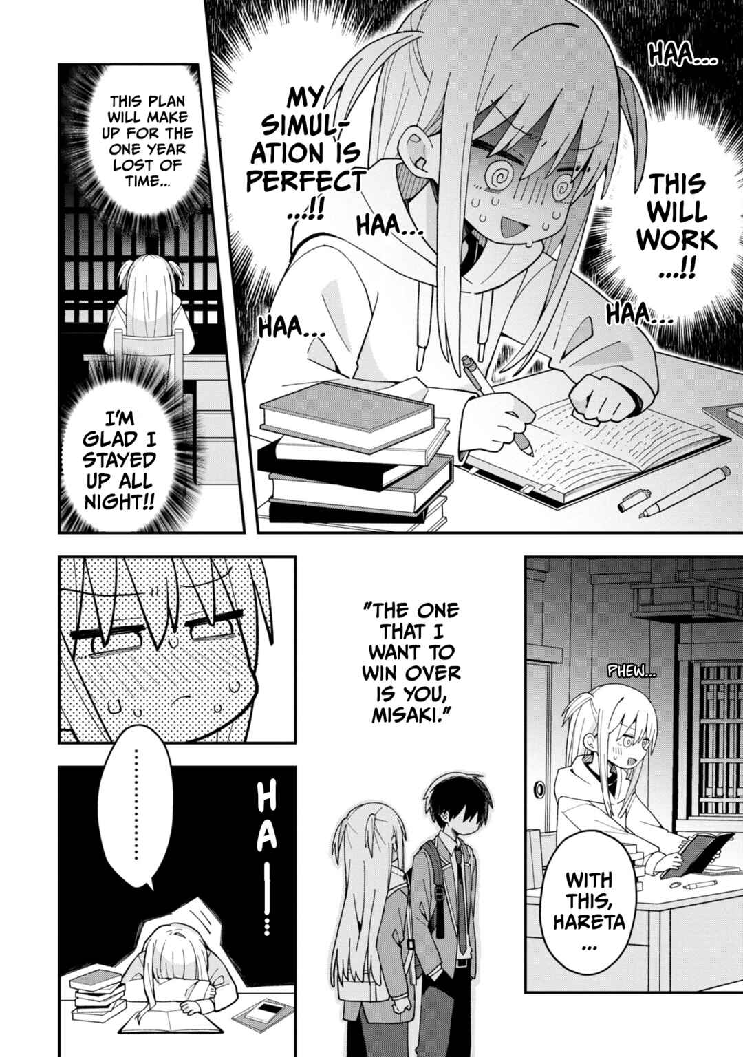 Chapter 2 - Page 4
