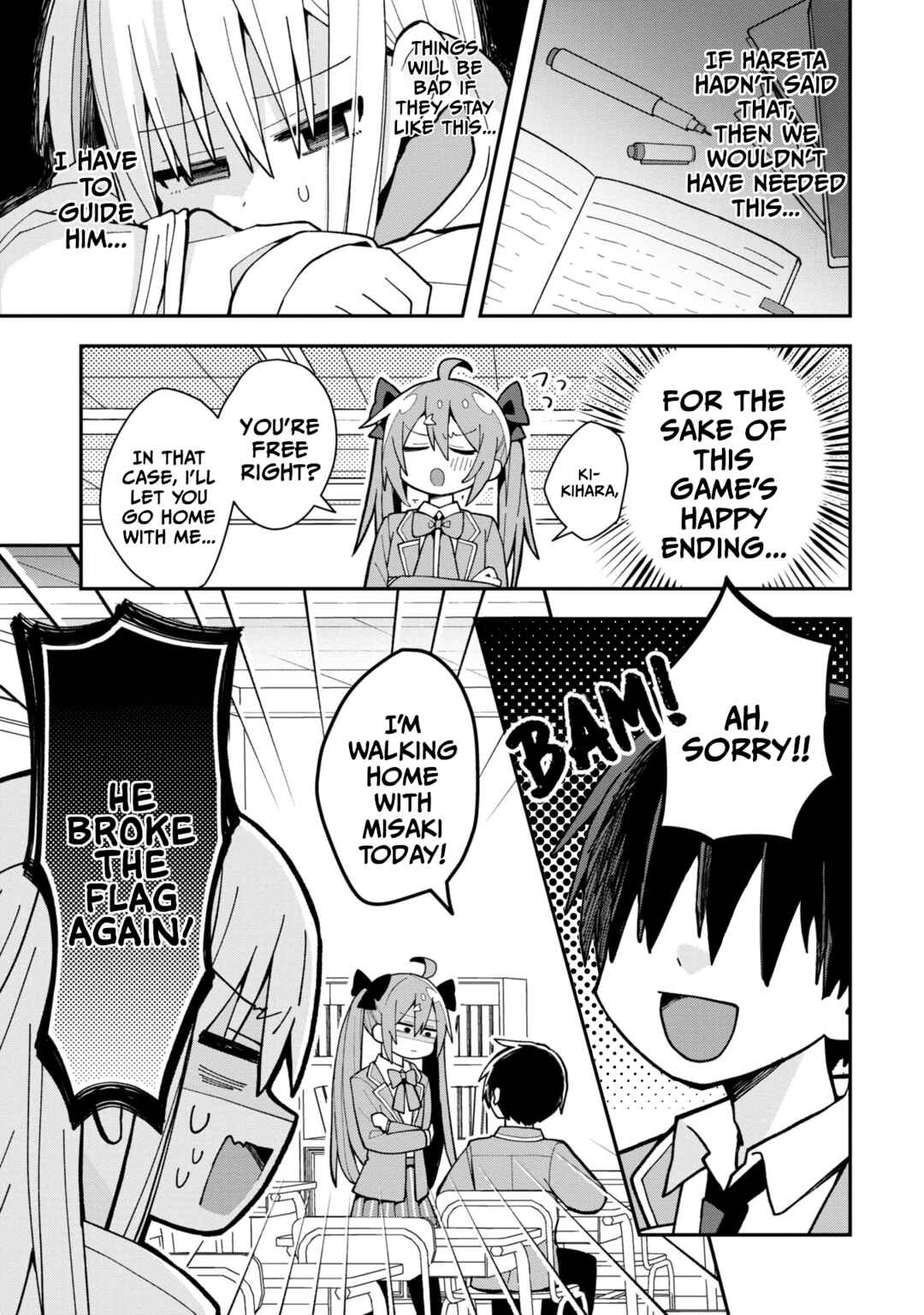 Chapter 2 - Page 5