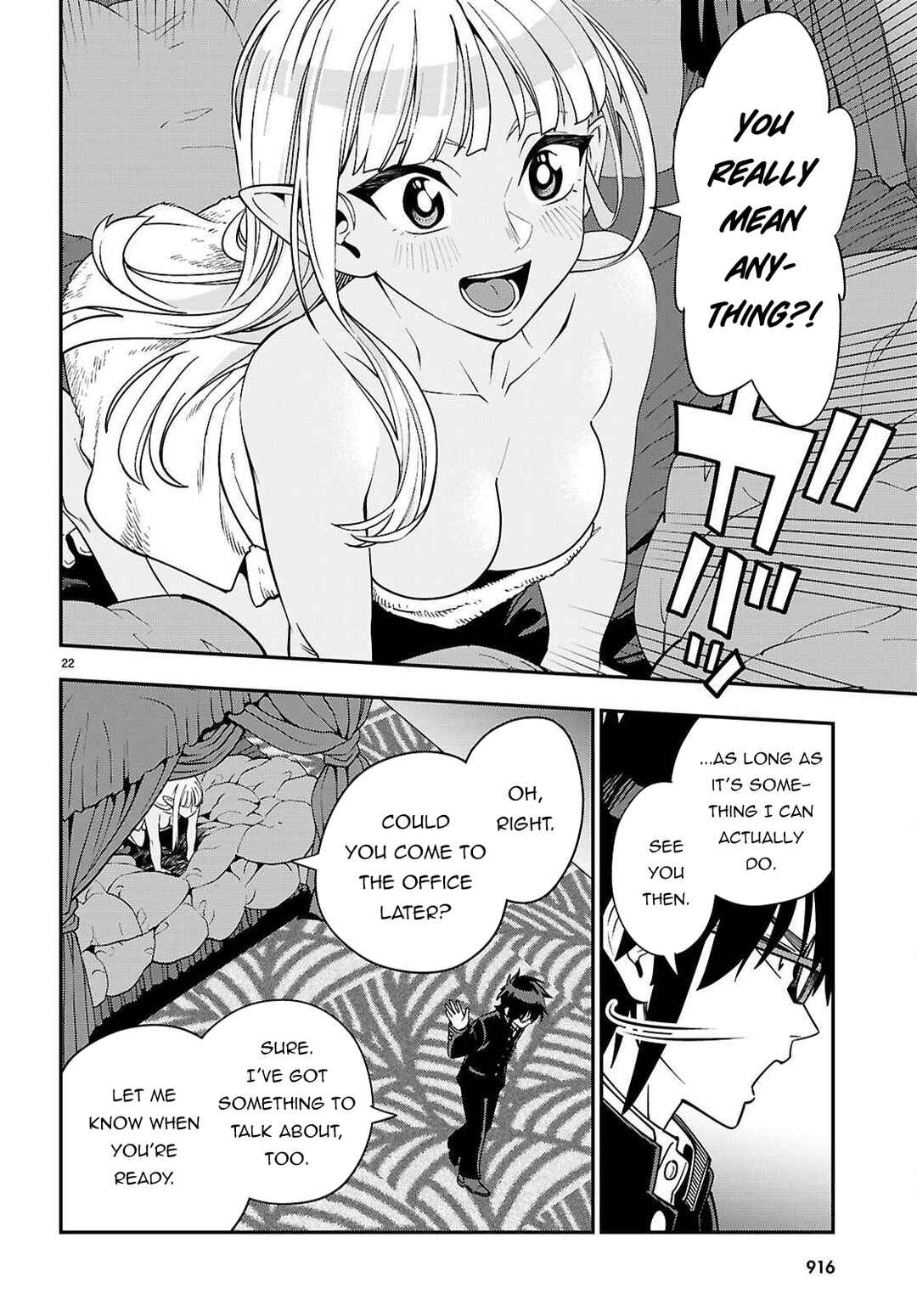Chapter 120 - Page 23