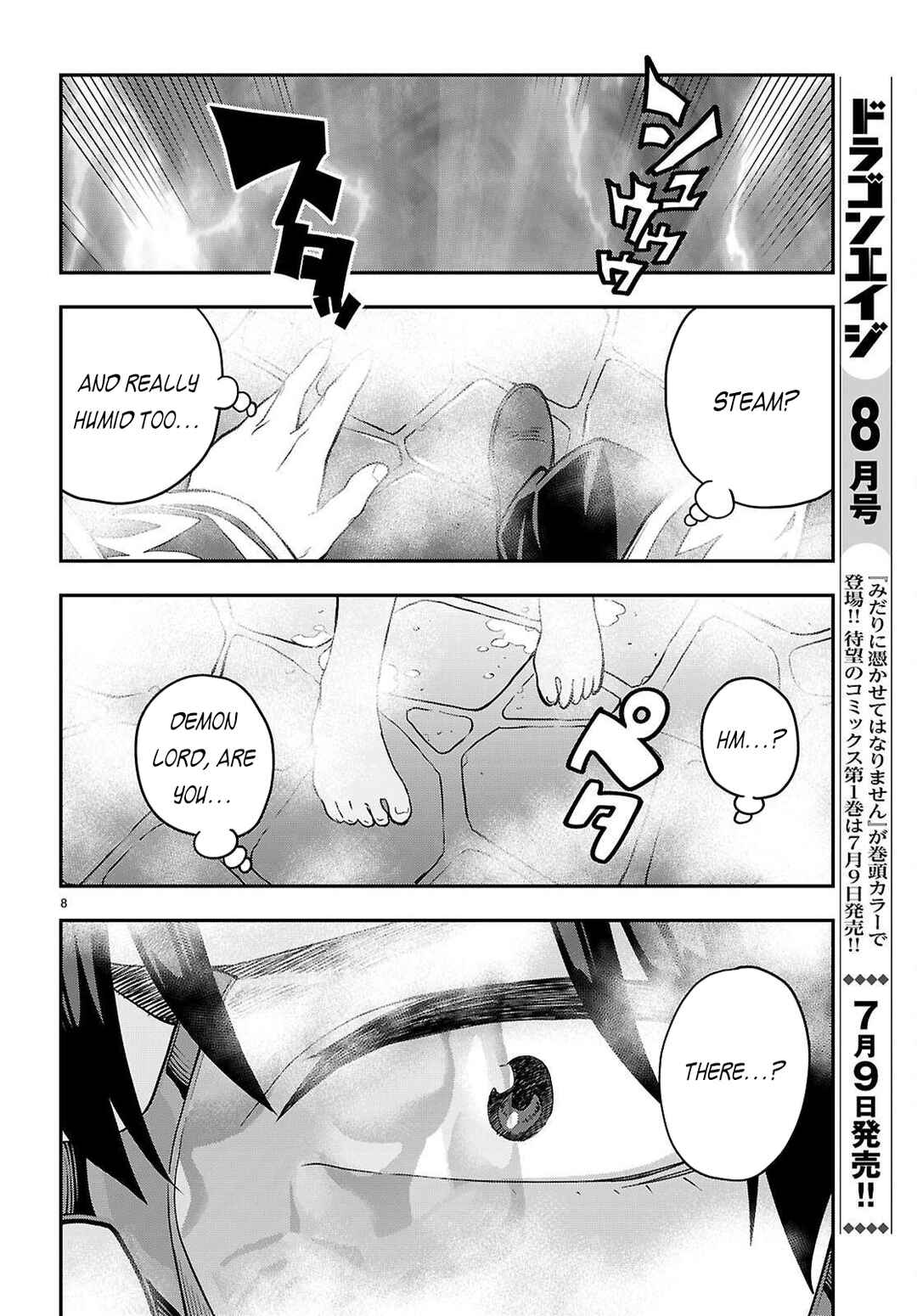 Chapter 120 - Page 9