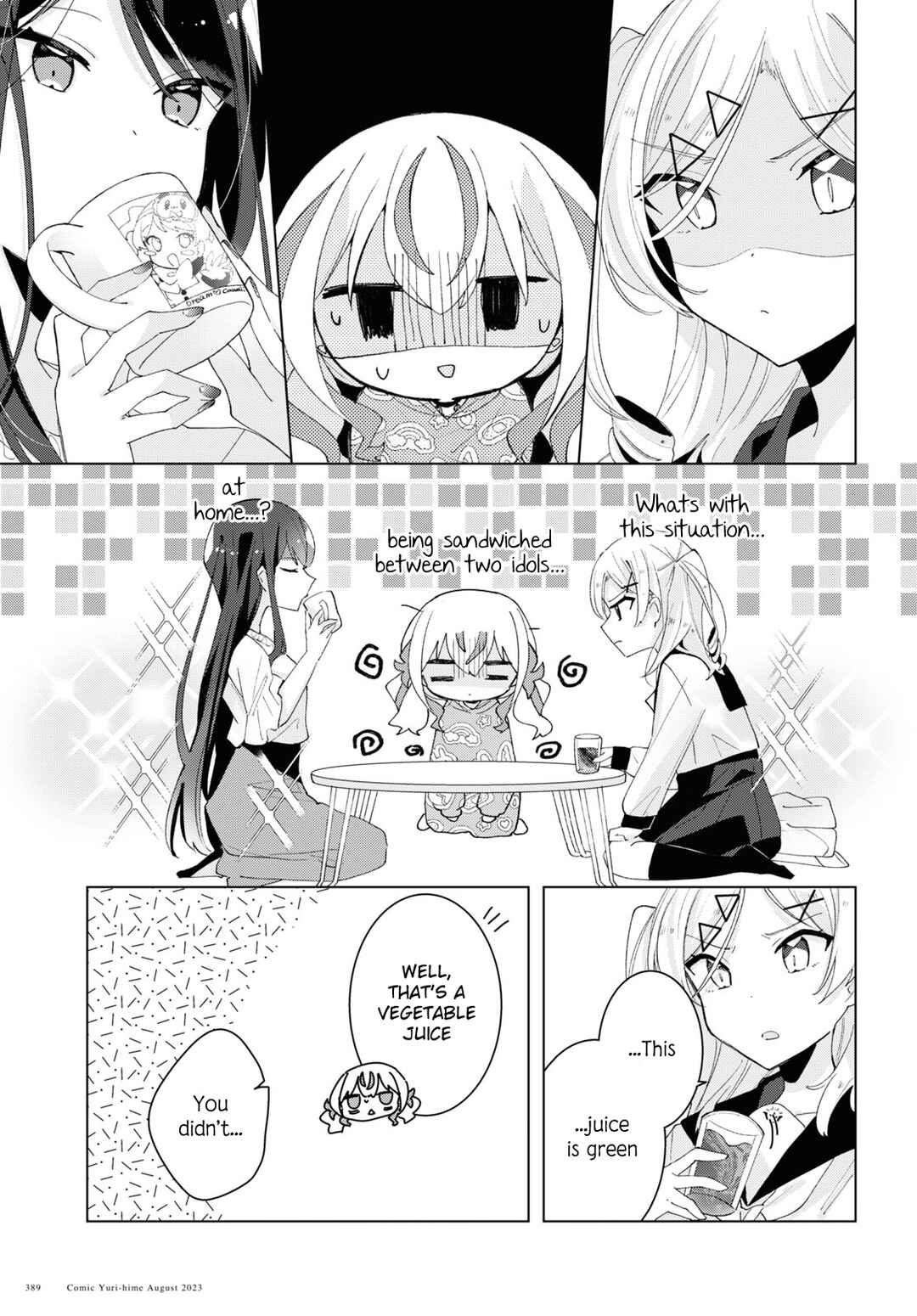 Chapter 7 - Page 3