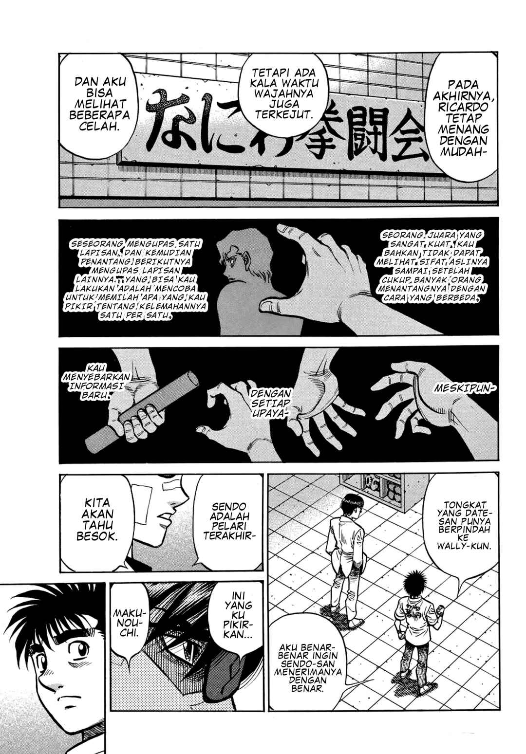 Chapter 1491 - Page 11