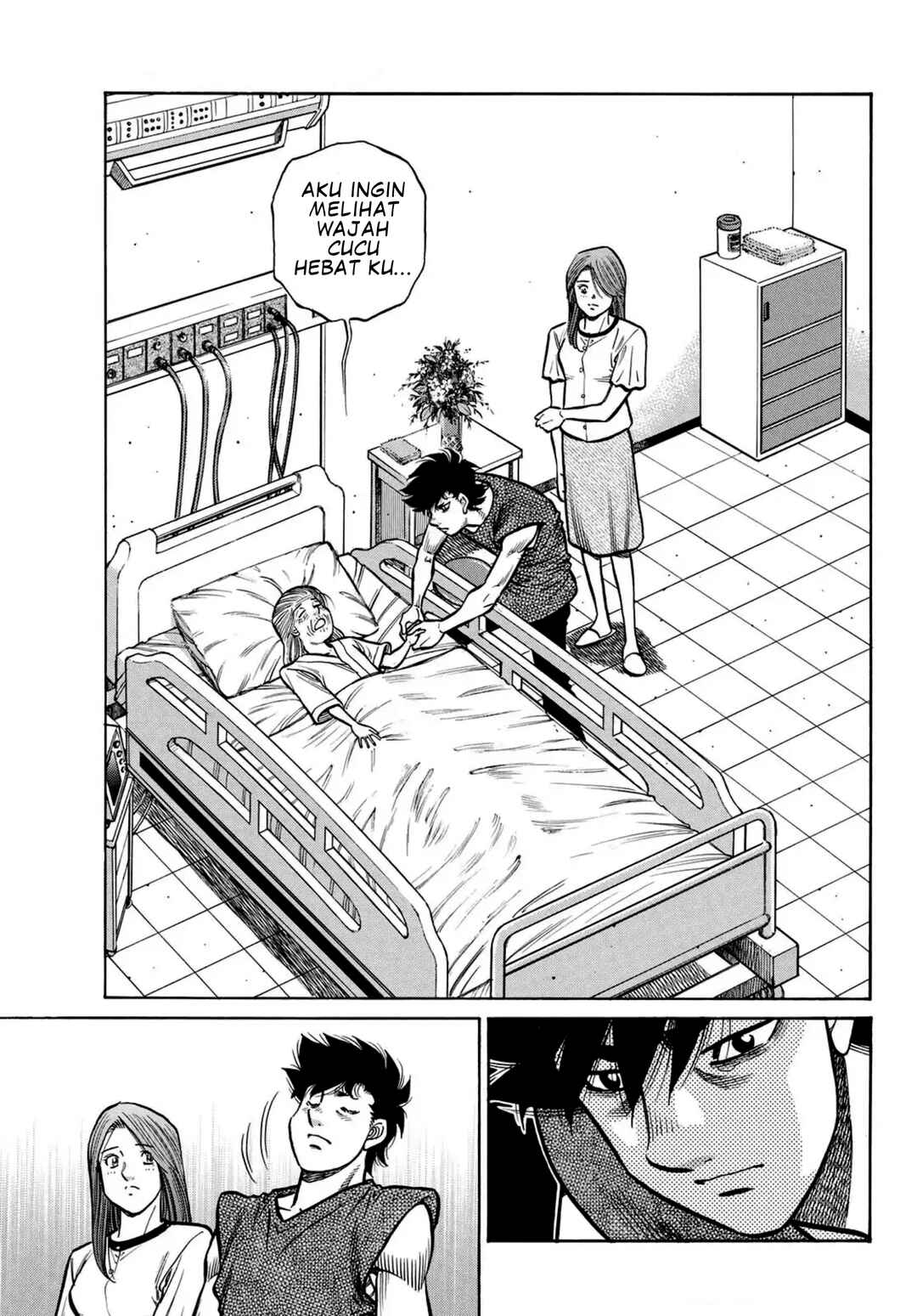 Chapter 1491 - Page 17