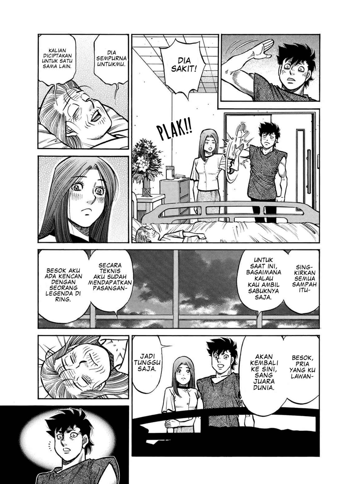 Chapter 1491 - Page 19