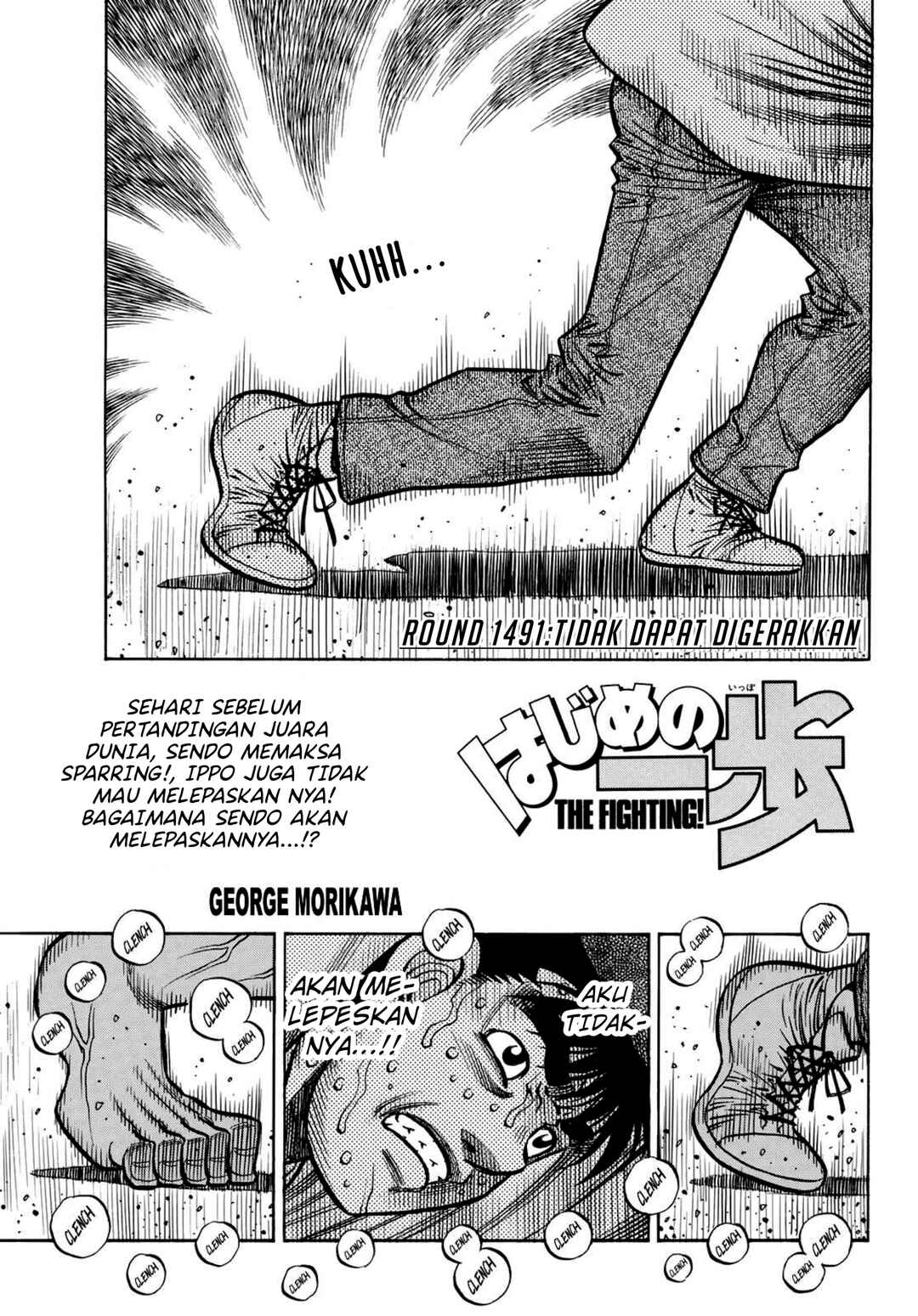 Chapter 1491 - Page 3