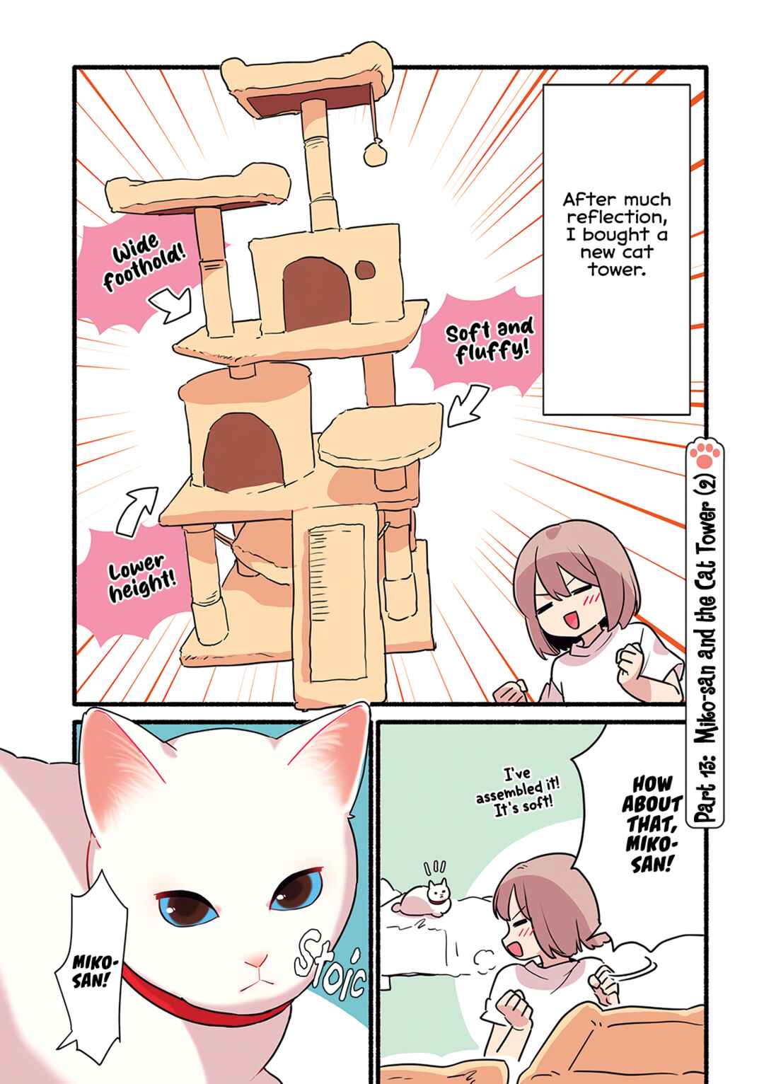 Chapter 3.3 - Page 2