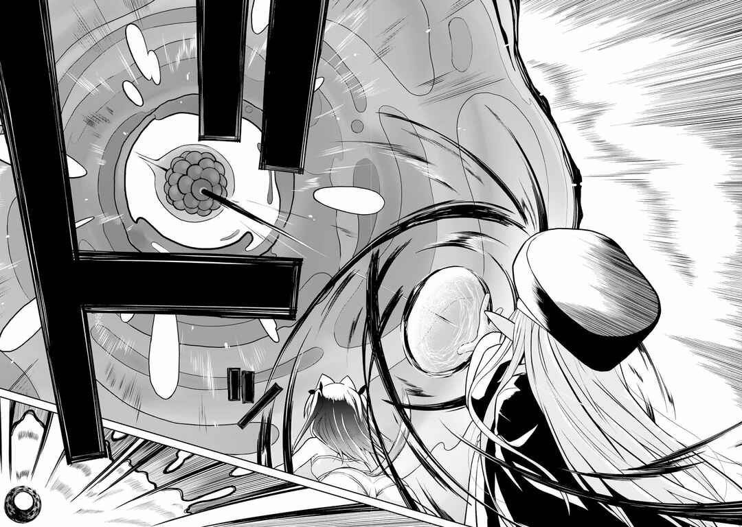 Chapter 11 - Page 16