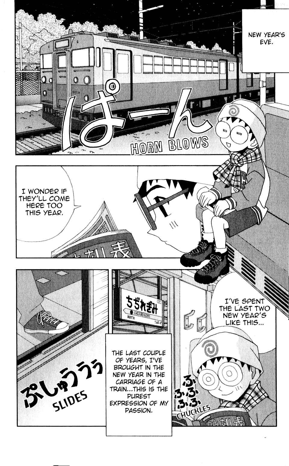 Chapter 32 - Page 2