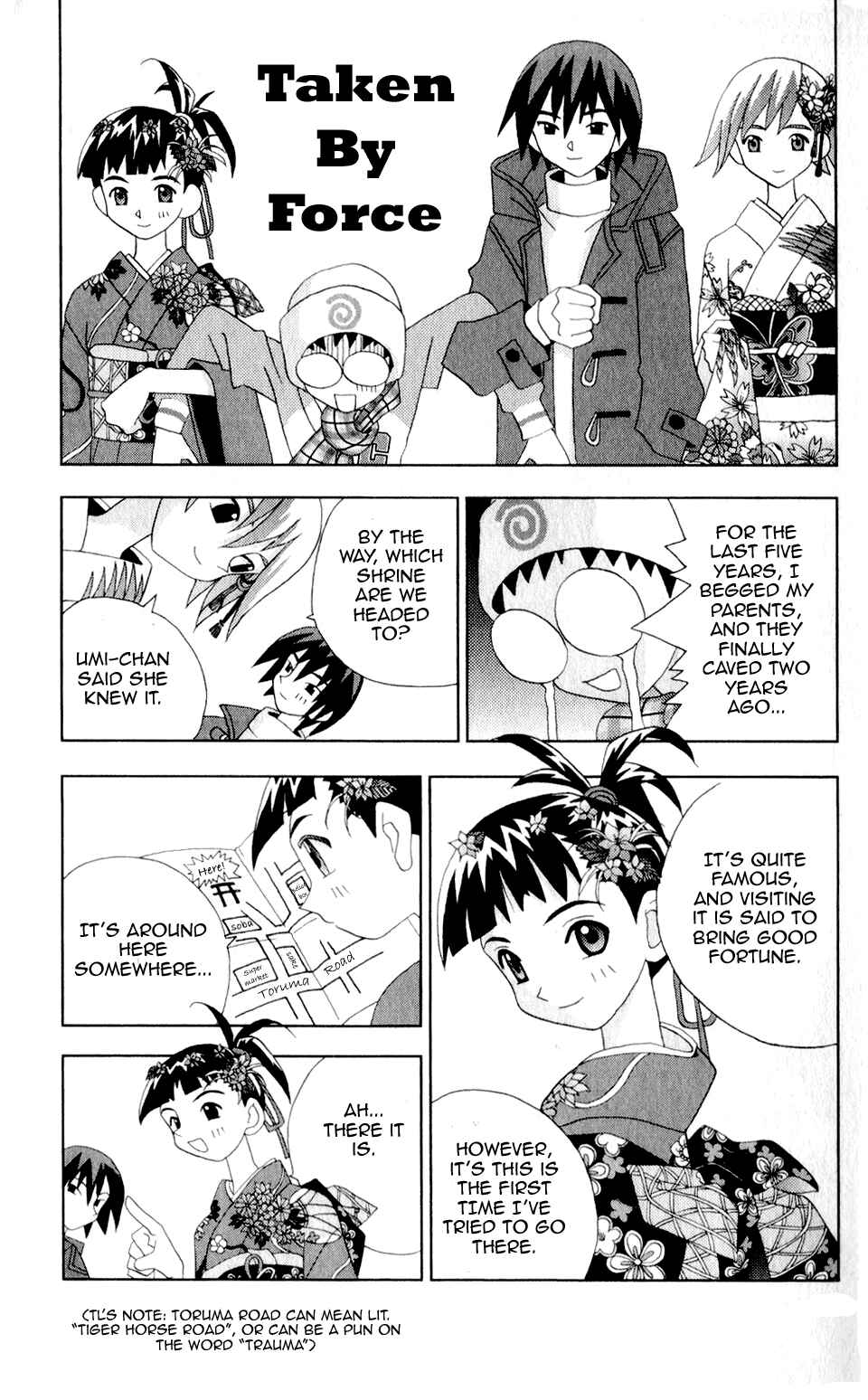 Chapter 32 - Page 4