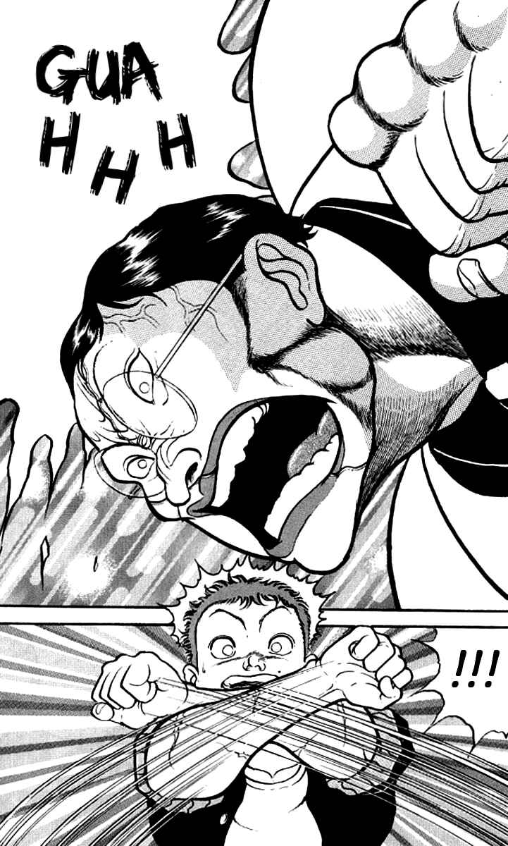 Chapter 113 - Page 18