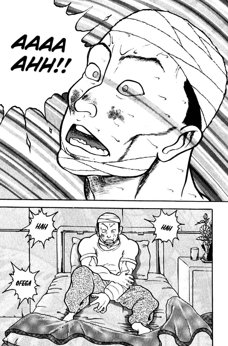 Chapter 113 - Page 7