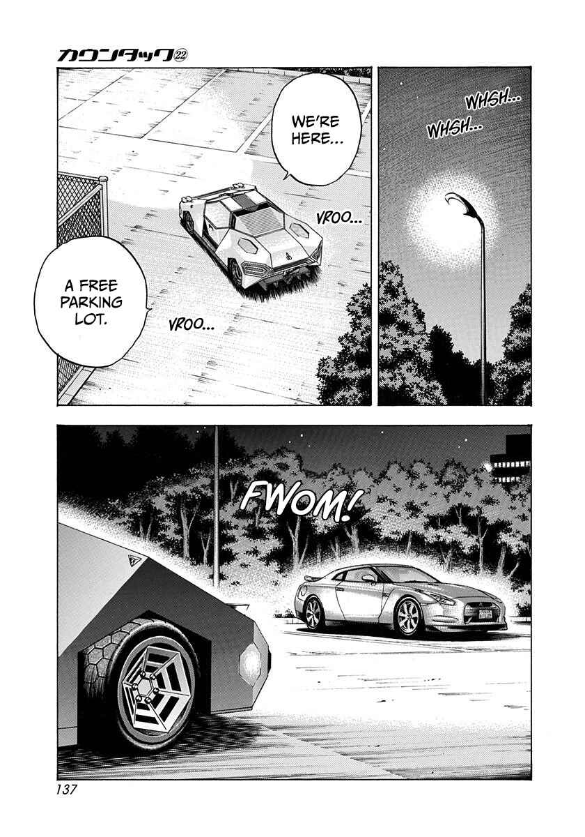 Chapter 220 - Page 7