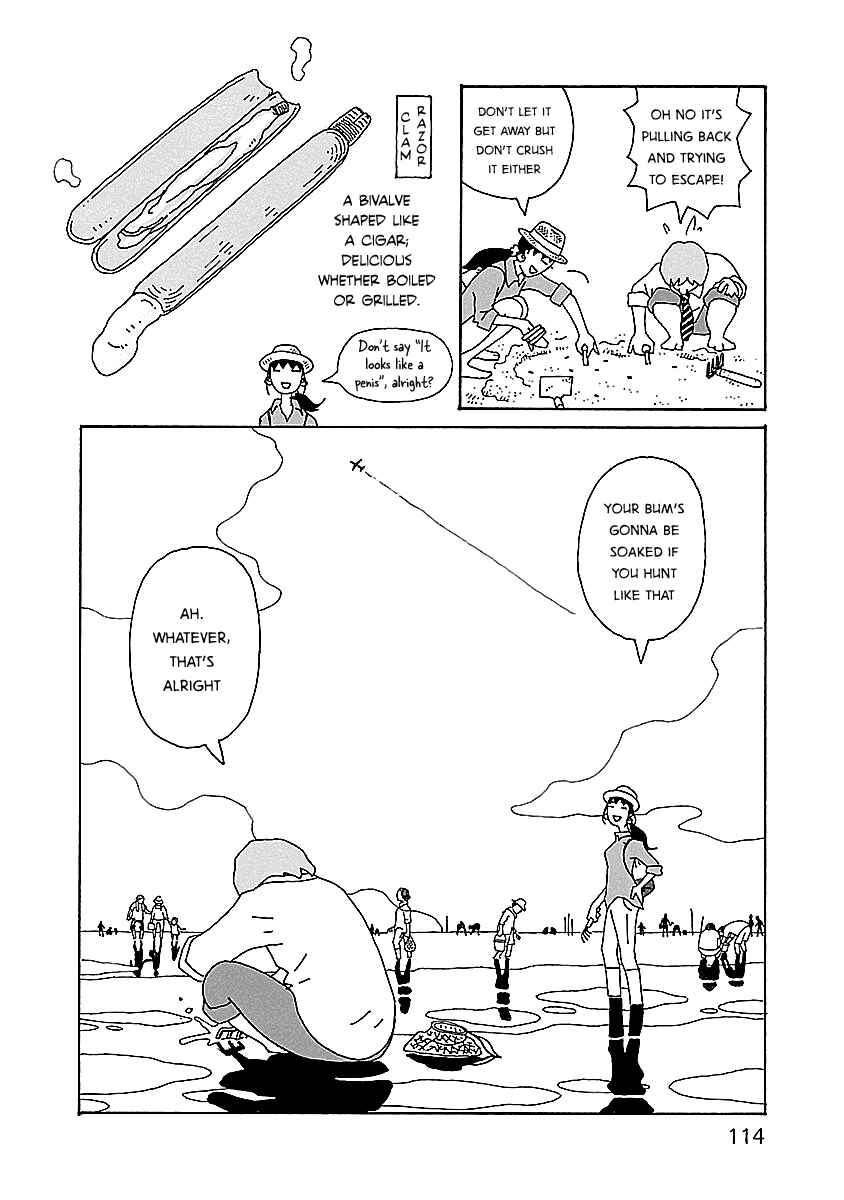 Chapter 12 - Page 16
