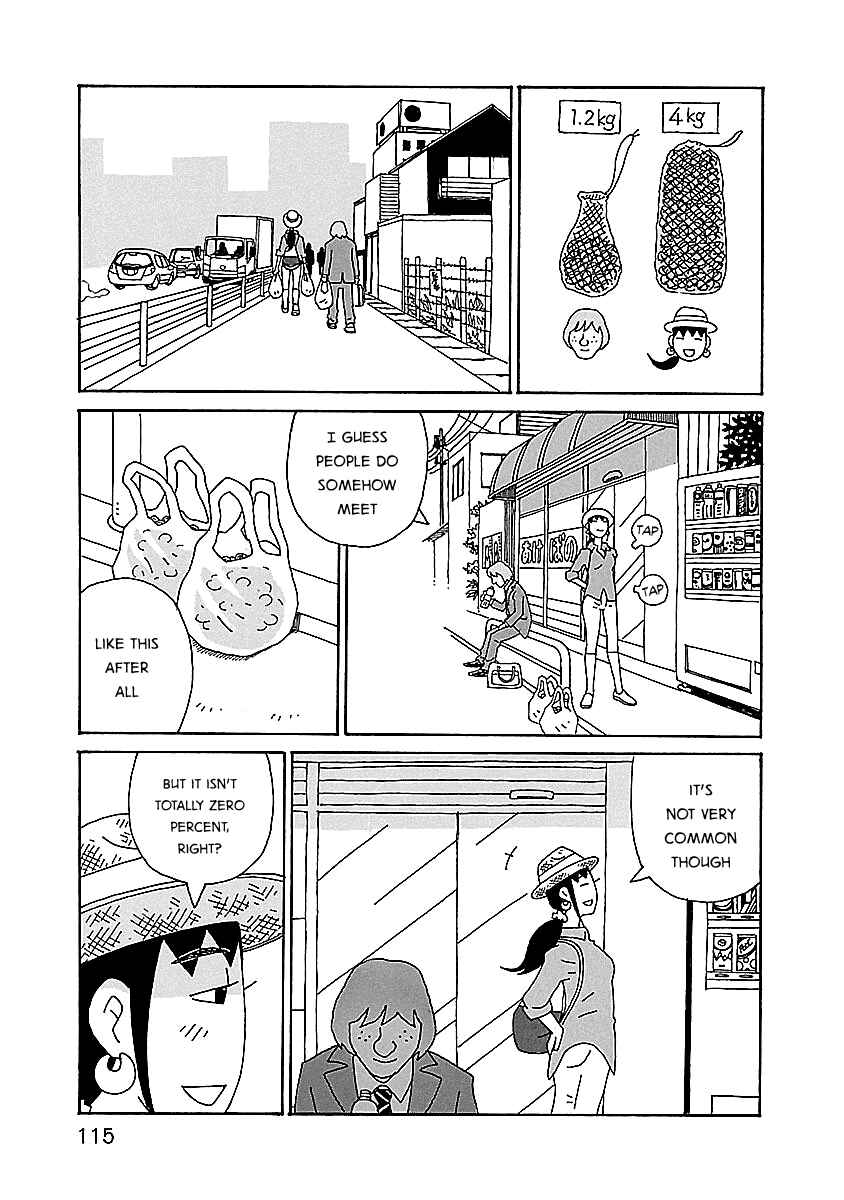 Chapter 12 - Page 17